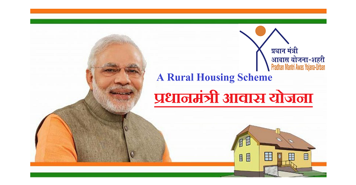 Apathy hits PM Housing Scheme in Bandipora