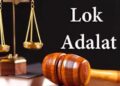 3rd National Lok Adalat organized across Kashmir Division