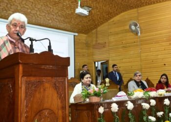 KU Round Table Conference: J&K taking active part in enrolling foreign students in Higher Education Institutes: LG Manoj Sinha