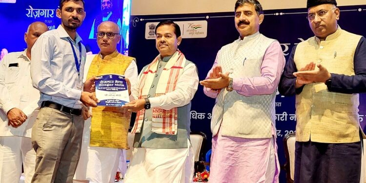 Union MoS Distributes Appointment Letters To J&K Youth At Jammu