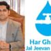 JJM: Rupees 487 Cr being spent to achieve ‘Har Ghar Jal’ in district Bandipora