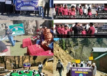 Sankalp Saptaah: Block Tulail Remains Abuzz with Series of Activities under ABP