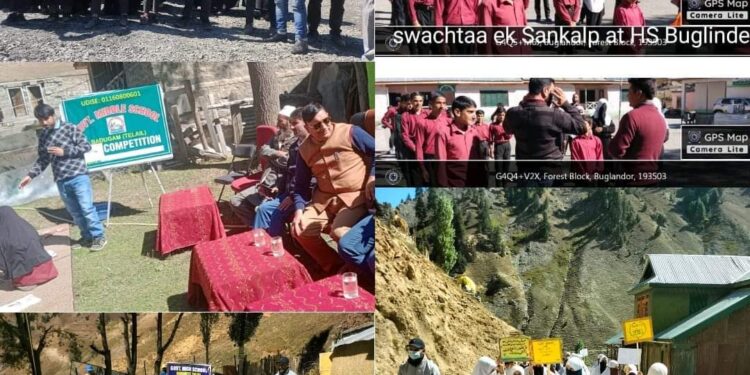 Sankalp Saptaah: Block Tulail Remains Abuzz with Series of Activities under ABP