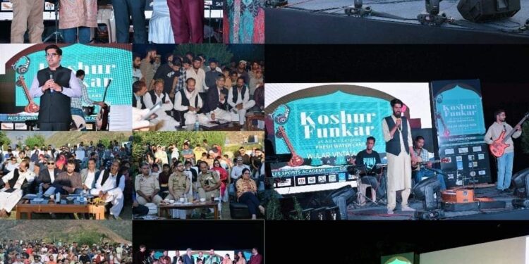 Bandipora Autumn Festival : Season 1 of ‘Kashur Fankar’ held at Wular Vantage Park Bandipora.