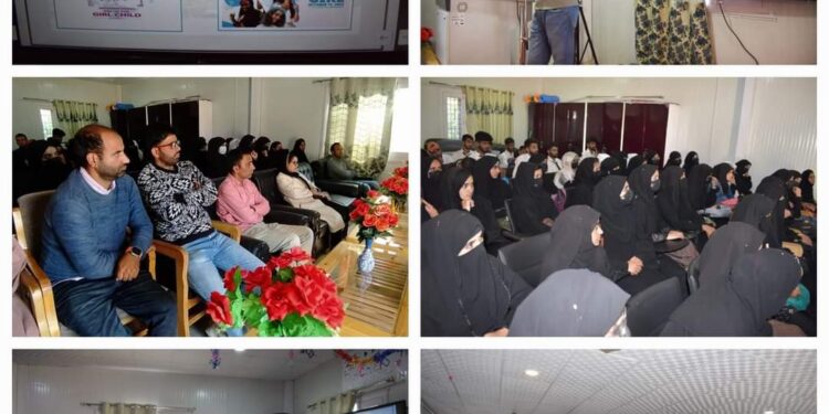 GDC Ajas Celebrates International Girl Child Day