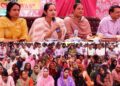 DC Udhampur convenes public outreach camp at Muttal
