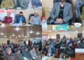 ADDC Bandipora inaugurates two-day Seminar cum Awareness programme on Bee-Keeping