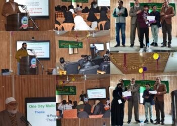 HKM GDC Bandipora organises Seerat Conference