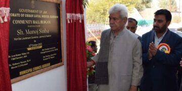 DC Ganderbal chairs 1st working committee meet of VIKALP