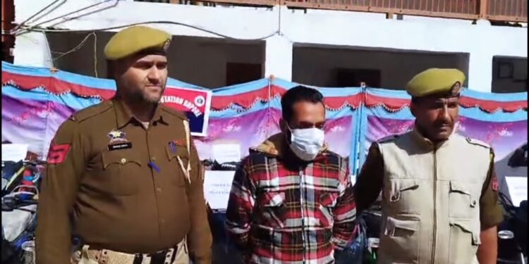 Police arrest notorious bike lifter in Sopore, recover 13 stolen vehicles