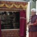 Lt Governor inaugurates Jhelum Riverfront (Right Bank) Zero Bridge to General Post Office