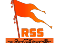 In Jammu, RSS Chief calls for strengthening social harmony