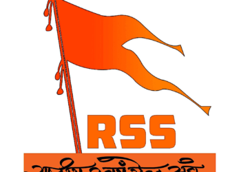In Jammu, RSS Chief calls for strengthening social harmony