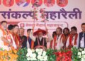 India Fast Emerging As Global Player In Defence Sector: PM Modi