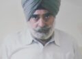 Crime Branch Jammu produces charge Sheet in Fake PRC fraud