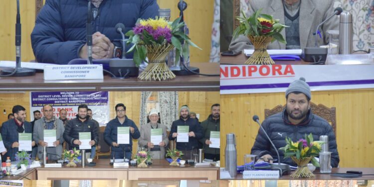 DCC/ DLRC meeting held at Bandipora