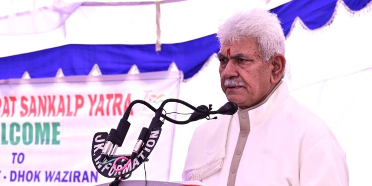 Lt Governor attends ‘Viksit Bharat Sankalp Yatra’ at Panchayat Dhok Waziran