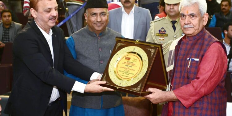 Lt Governor attends closing ceremony of State level Yuva Utsav: India@2047