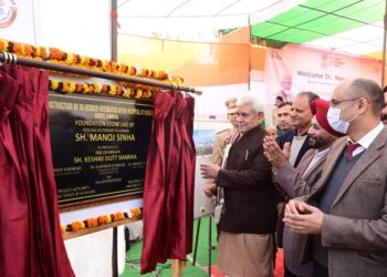 Lt Governor joins Viksit Bharat Sankalp Yatra at Mahal Shah Panchayat, Samba