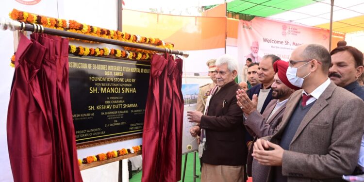 Lt Governor joins Viksit Bharat Sankalp Yatra at Mahal Shah Panchayat, Samba