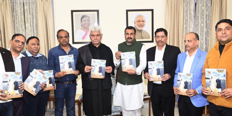Lt Governor releases 2nd Edition of “Kartavya Marg”