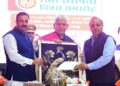 Lt Governor addresses 11th Foundation Day function of Shri Kailakh Jyotish & Vedic Sansthan Trust