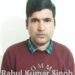 EOW of Crime Branch Jammu  arrested absconder after  11 years