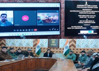 DEO Bandipora Chairs meeting on final roll publication of electoral roll