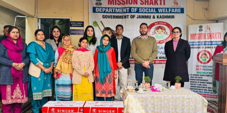 “Mission Shakti Empowers Girls: ‘Beti Bacho Beti Padho’ Event Promotes Equality and Education in Jammu”