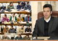 DC/DM Srinagar chairs meeting of District Level Coordination Committee on  Tobacco Control