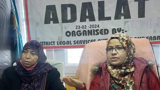 Special Lok Adalat for consumer cases held at Sgr, B’gam & Gbl