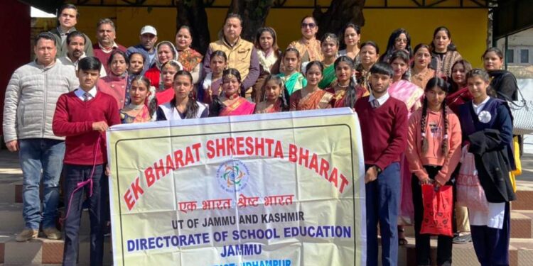 District Level Dance competition held at SIKS GHHS Udhampur