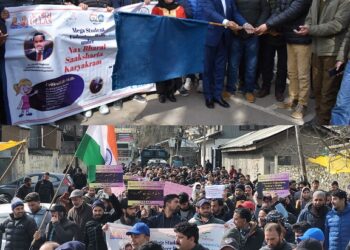 Education Deptt organizes mega Rally of ULLAS volunteers at Baramulla