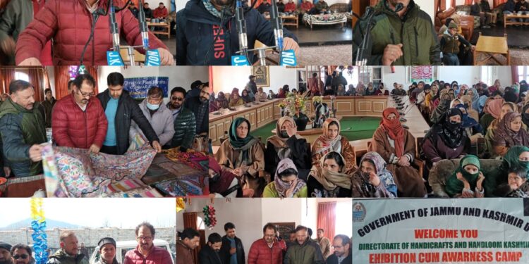 Handicrafts & Handloom Deptt Kupwara organizes one-day Awareness/ Exhibition Camp