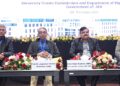 IIM Jammu, UGC, HED host National Conference on NEP 2020 implementation in J&K, Ladakh