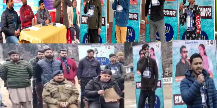 Kishtwar Idol Season 2.0