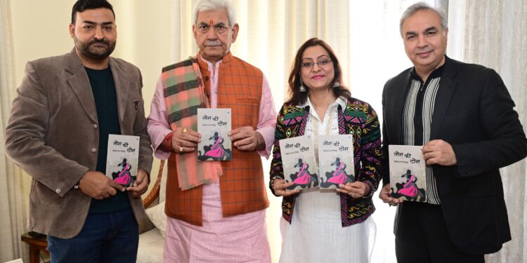 Lt Governor releases Bindiya Raina’s book ‘Tees Ki Tees’