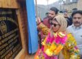 Safina Baig visits Bandi Payeen, Najibhat B’la