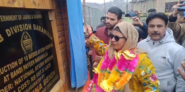 Safina Baig visits Bandi Payeen, Najibhat B’la