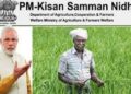 Benefits transferred to farmers under PM KISAN crosses Rs 3 lakh crores