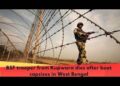 BSF Trooper From Kupwara Dies In WB
