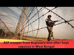 BSF Trooper From Kupwara Dies In WB