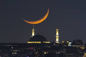 Advisory Committee Constituted On Sighting of Ramadan, Eid Crescent
