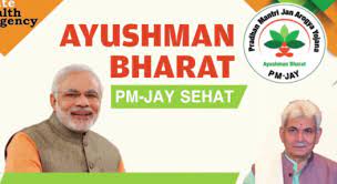 Ensure Cent Percent AB-PMJAY & AB-PMJAY SEHAT Saturation By March 15, DHSK To CMOs