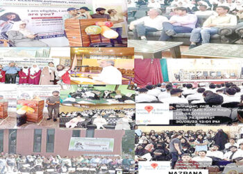 Series of activities held under SVEEP at Kothibagh and SPHSS