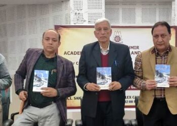 Akanandun” by G.R Hasarat Gadda released by JKAACL