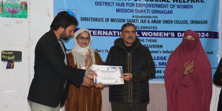 Amar Singh College celebrates International Women’s Day