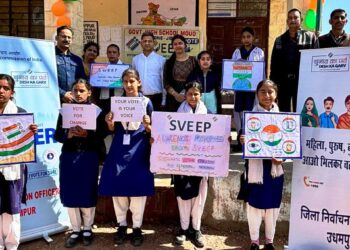Awareness programme under SVEEP held at GHS Moud