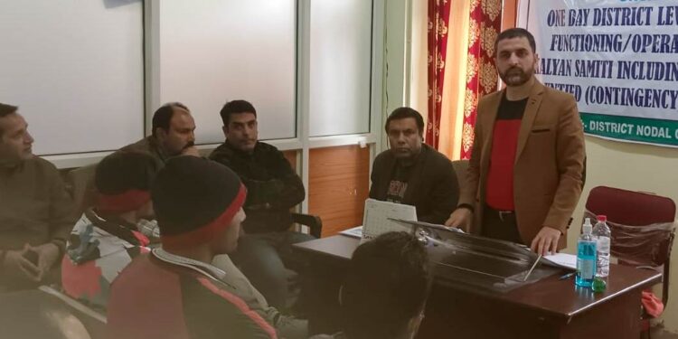 Ayush Ramban hosts district level training on Functioning of Rogi Kalyan Samiti