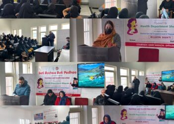 Awareness camp on BBBP held at Shopian